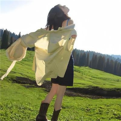 淑女思春封面